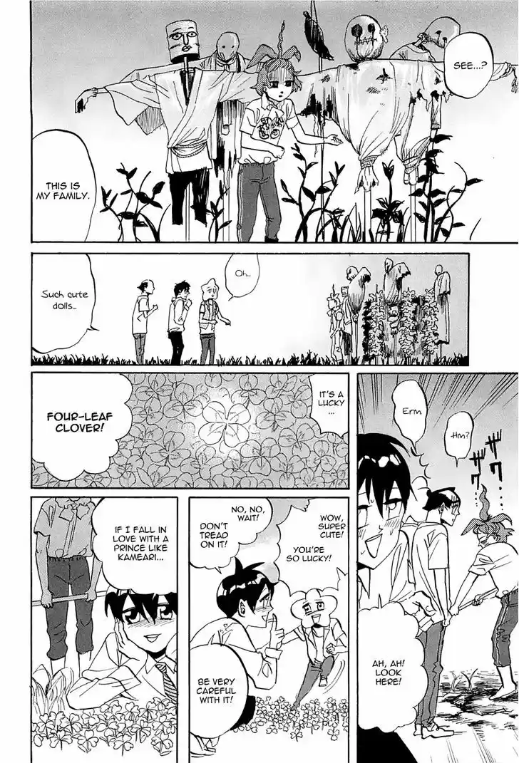 Arakawa Under the Bridge 242