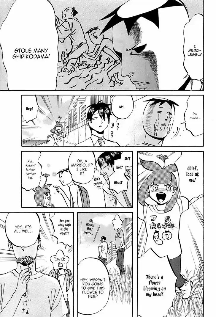 Arakawa Under the Bridge 243