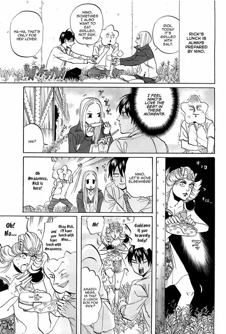 Arakawa Under the Bridge 243