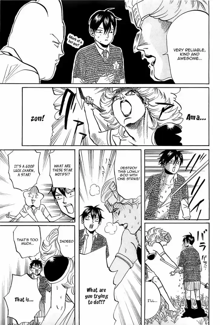 Arakawa Under the Bridge 244