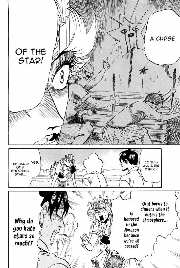 Arakawa Under the Bridge 244