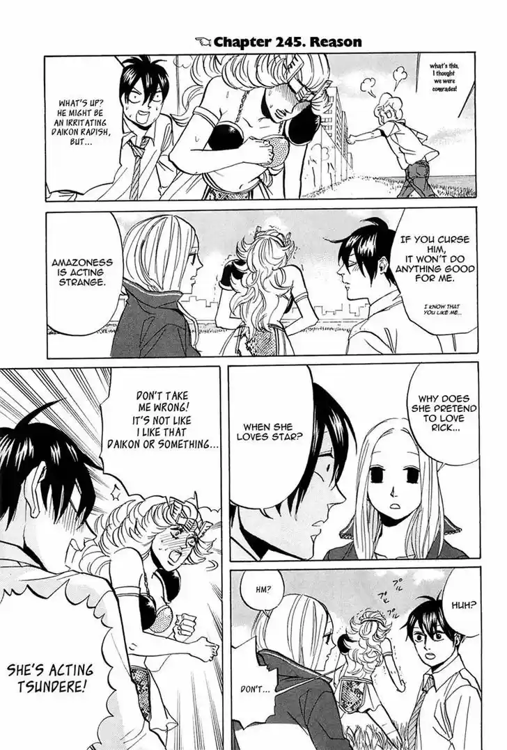 Arakawa Under the Bridge 245