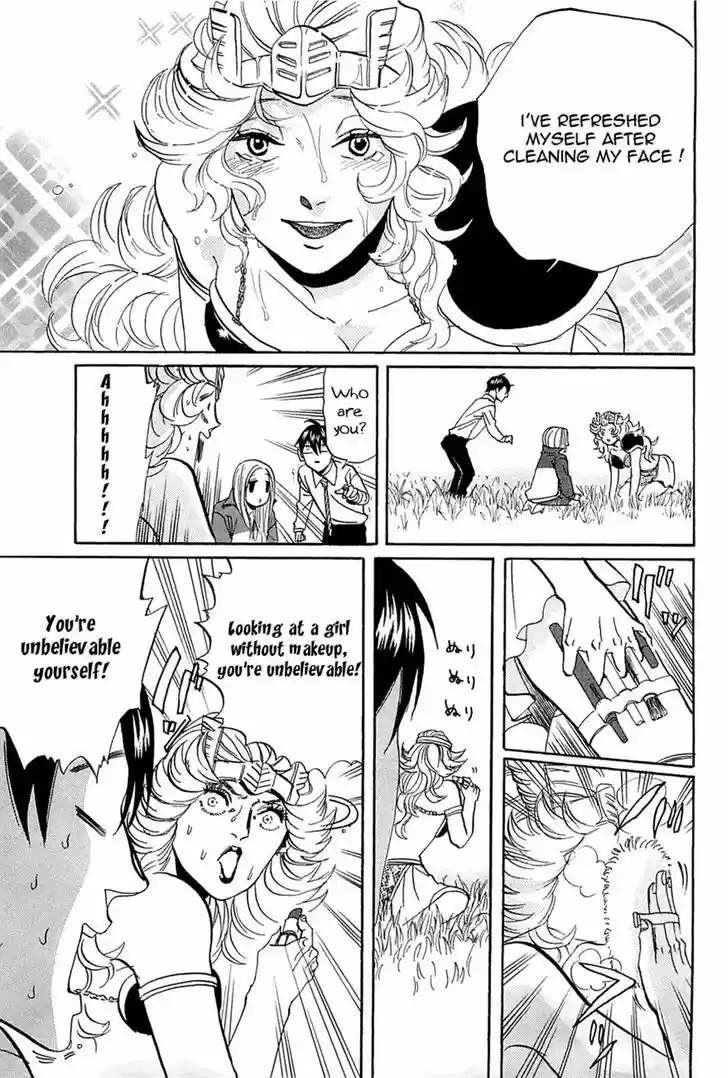 Arakawa Under the Bridge 245