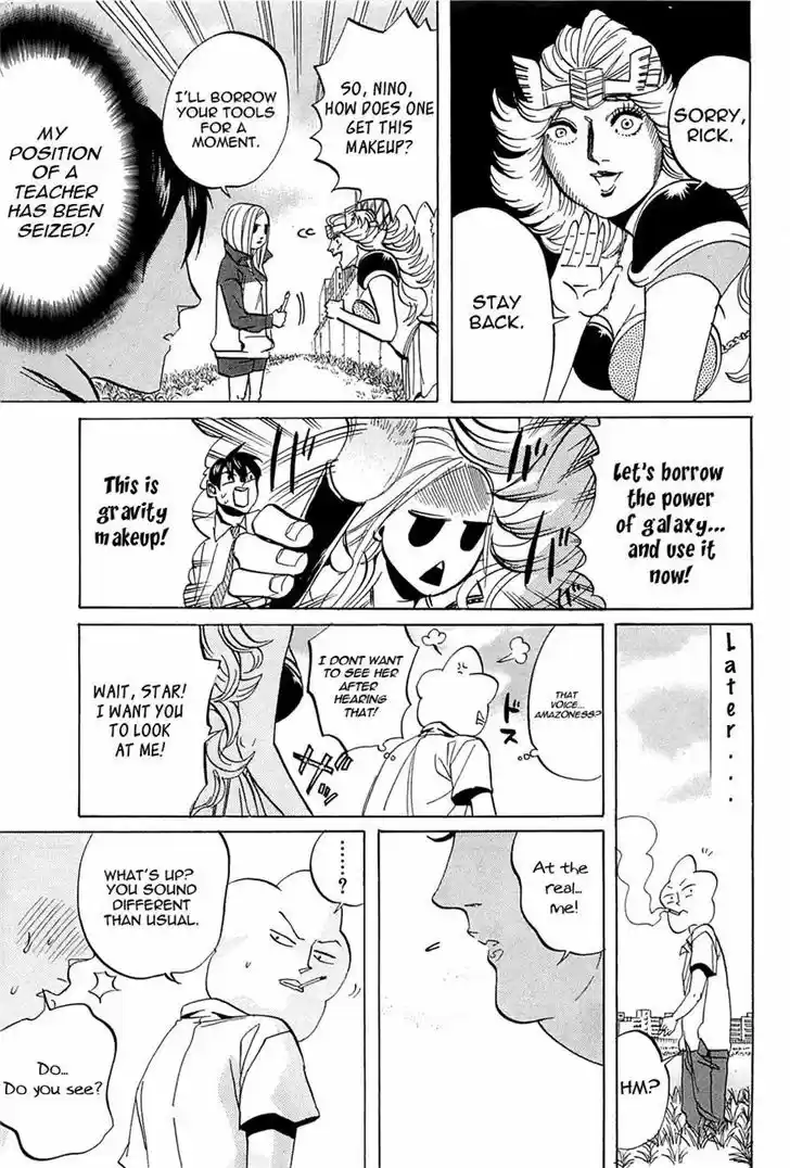 Arakawa Under the Bridge 245