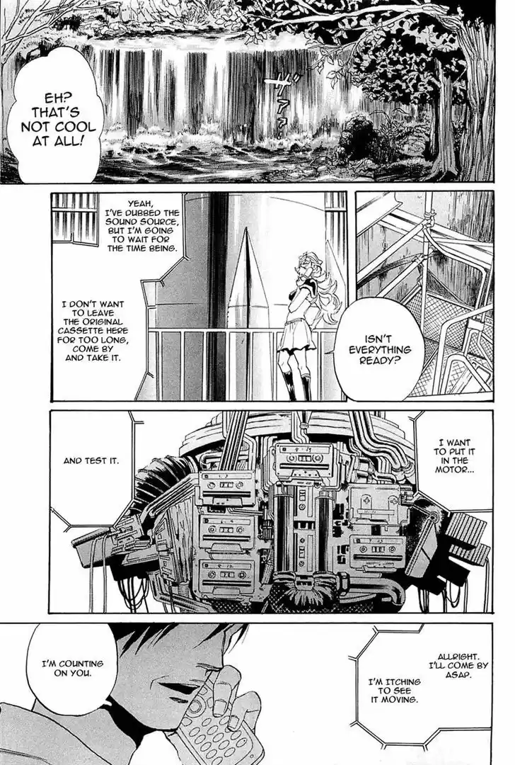 Arakawa Under the Bridge 245