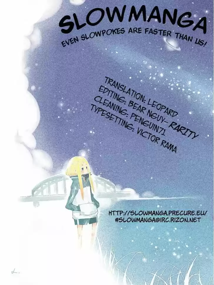 Arakawa Under the Bridge 245