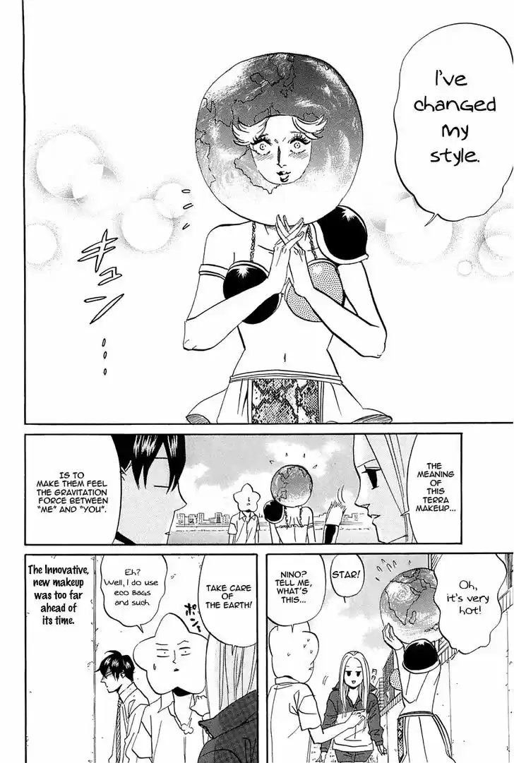 Arakawa Under the Bridge 246