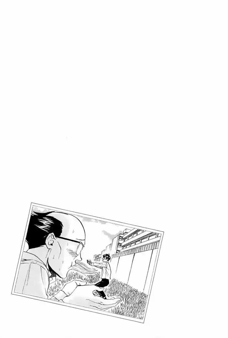 Arakawa Under the Bridge 246