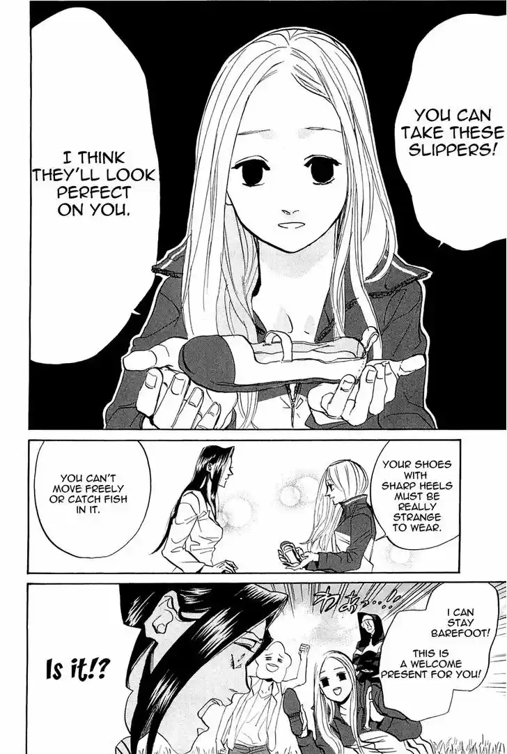 Arakawa Under the Bridge 247