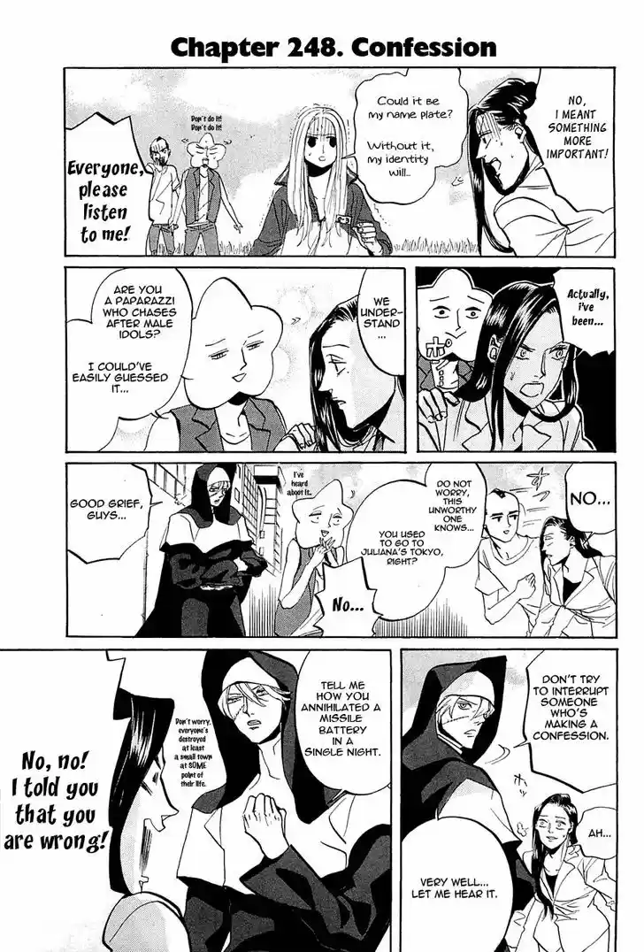 Arakawa Under the Bridge 248