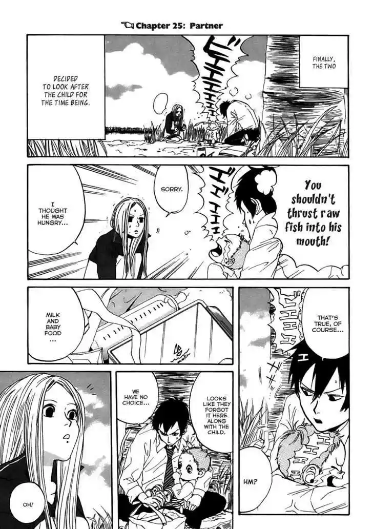 Arakawa Under the Bridge 25
