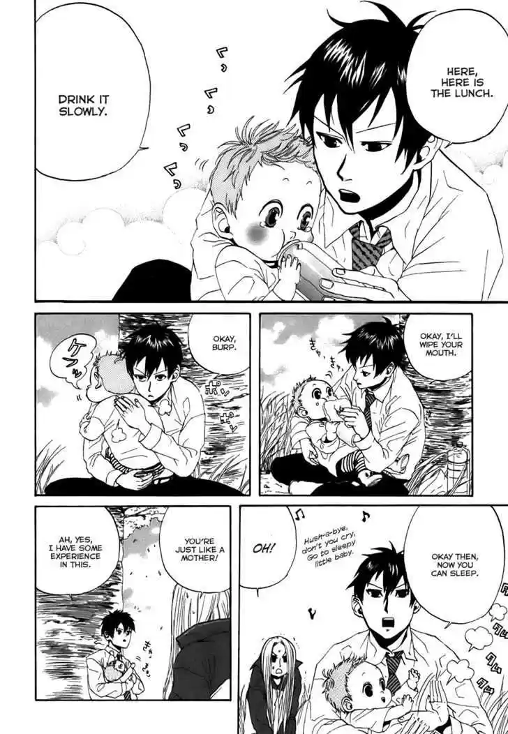 Arakawa Under the Bridge 25