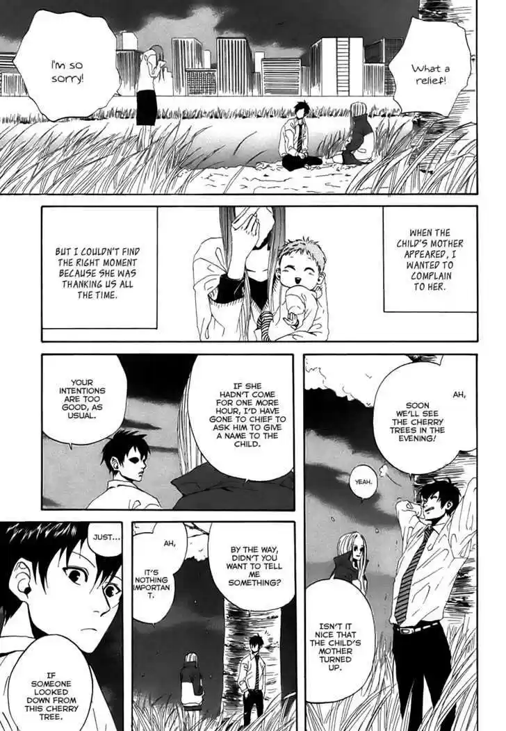 Arakawa Under the Bridge 25