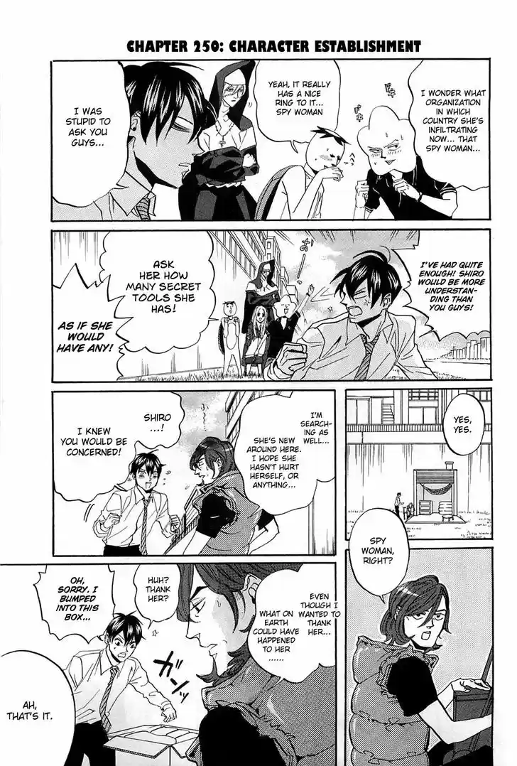 Arakawa Under the Bridge 250