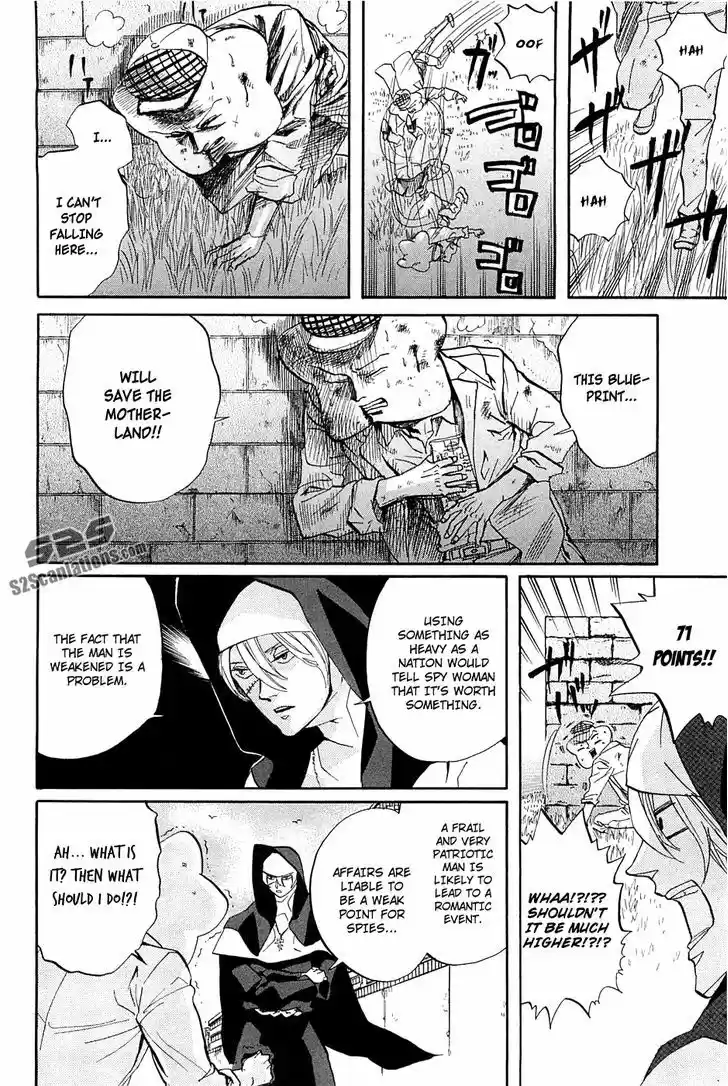 Arakawa Under the Bridge 251