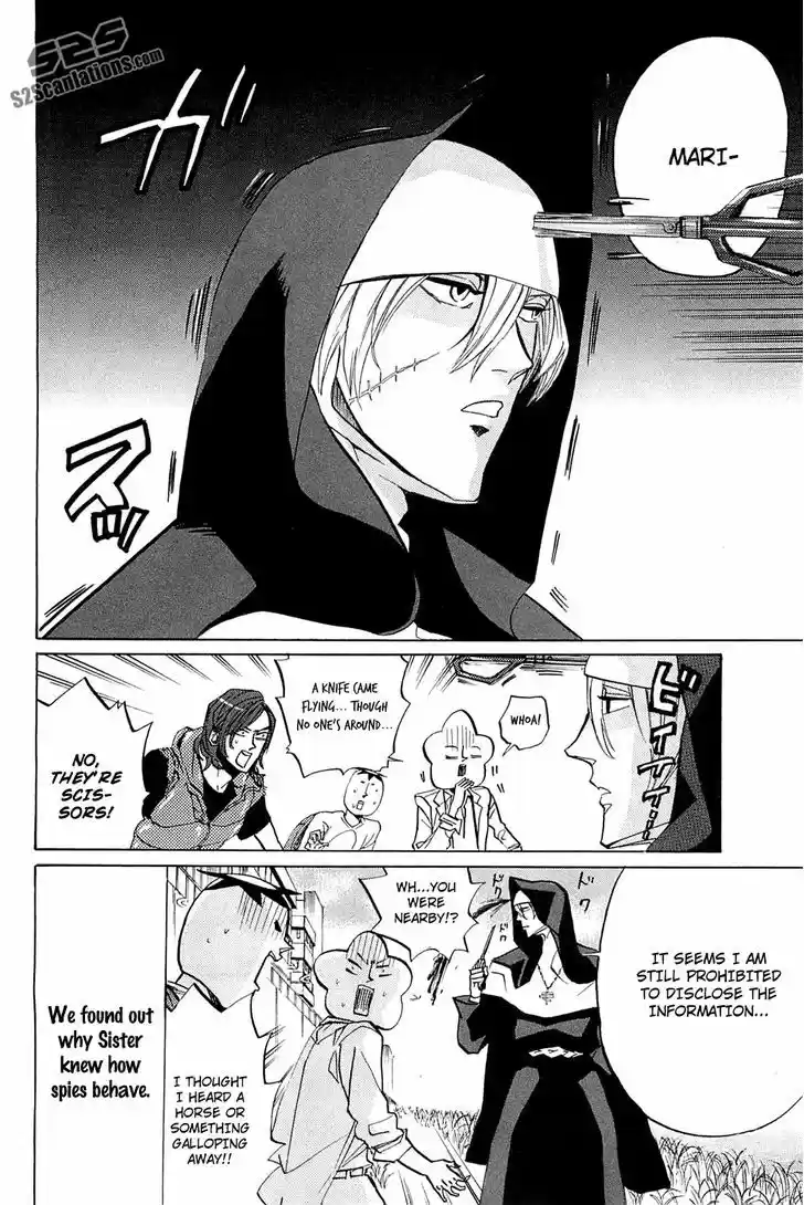 Arakawa Under the Bridge 251