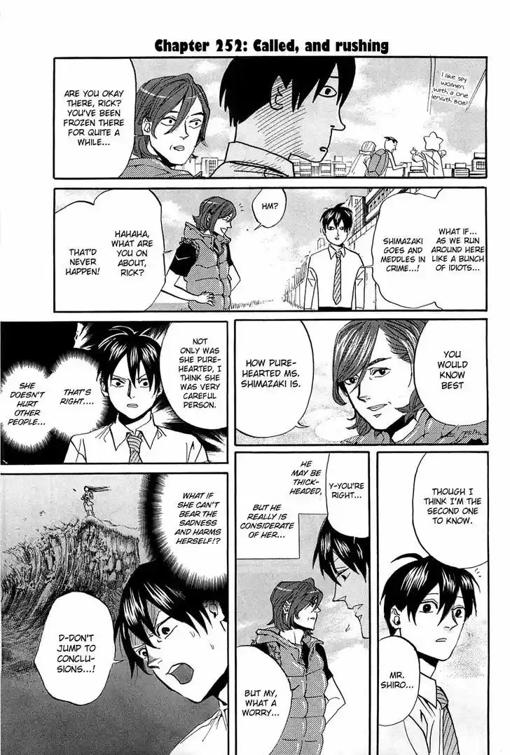 Arakawa Under the Bridge 252