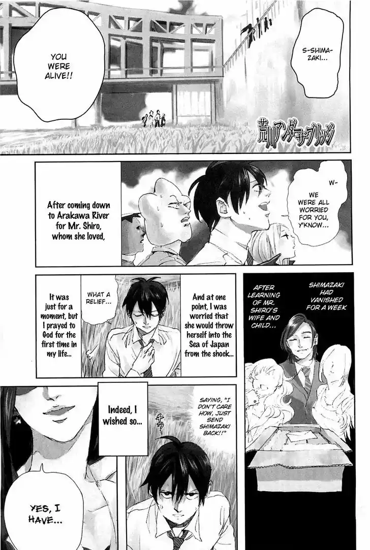 Arakawa Under the Bridge 252