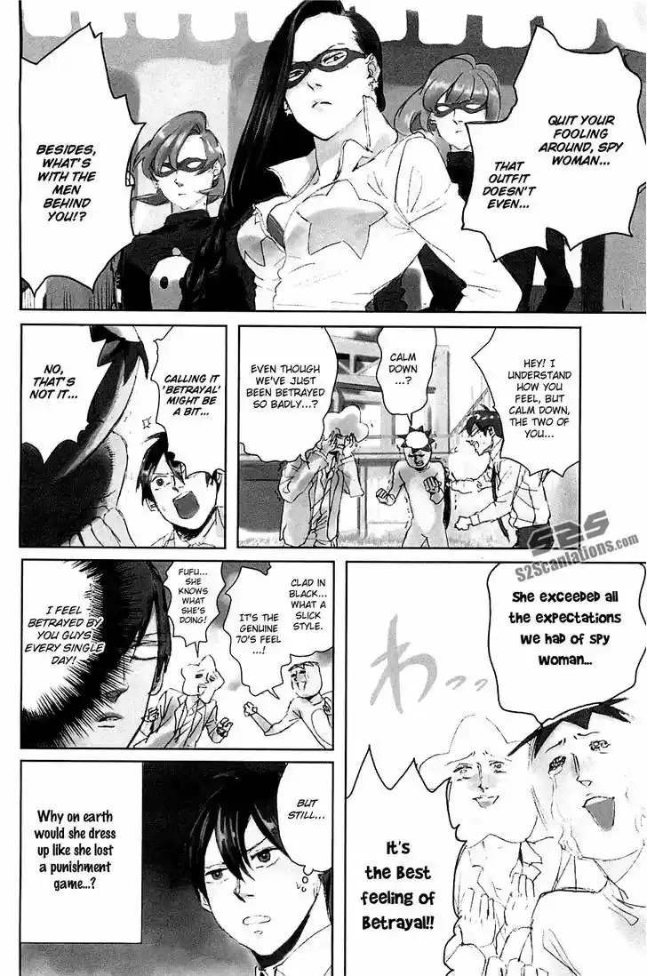 Arakawa Under the Bridge 253