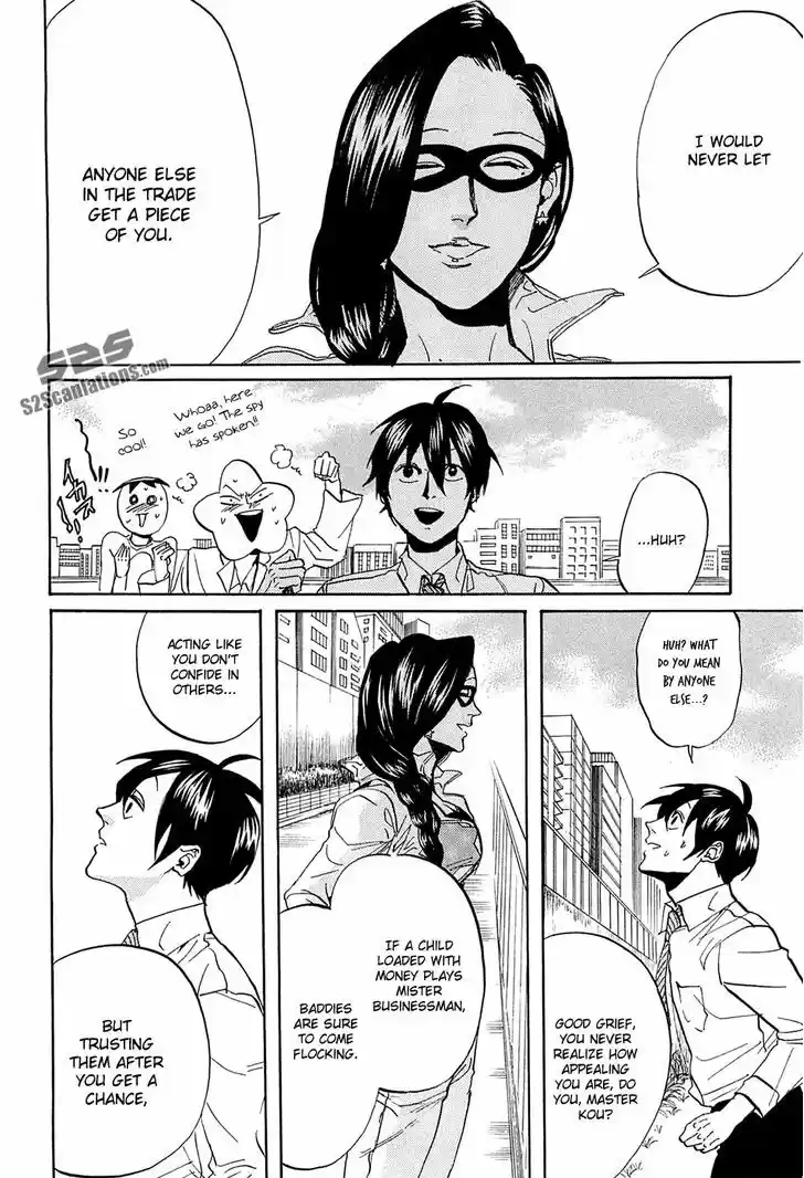 Arakawa Under the Bridge 253