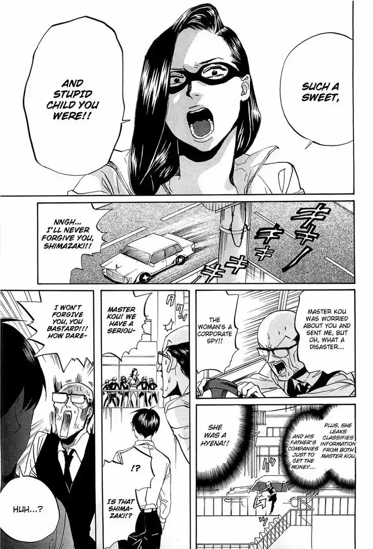 Arakawa Under the Bridge 253