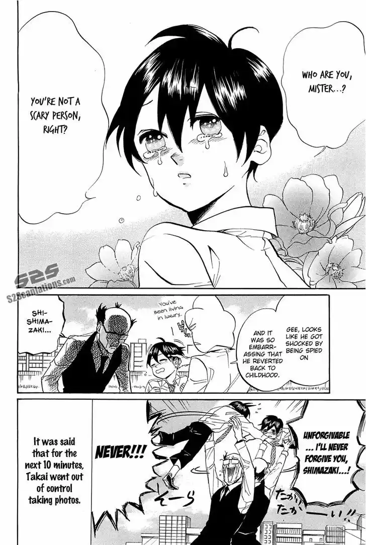 Arakawa Under the Bridge 253