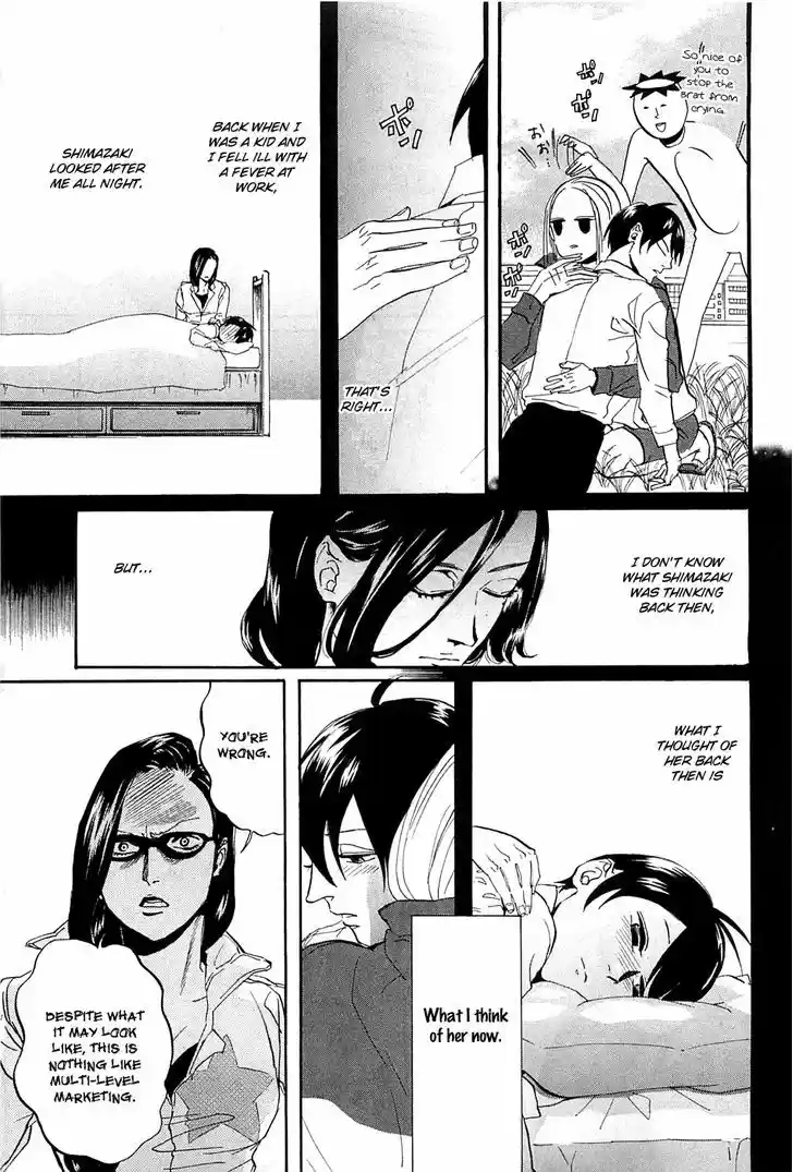 Arakawa Under the Bridge 255