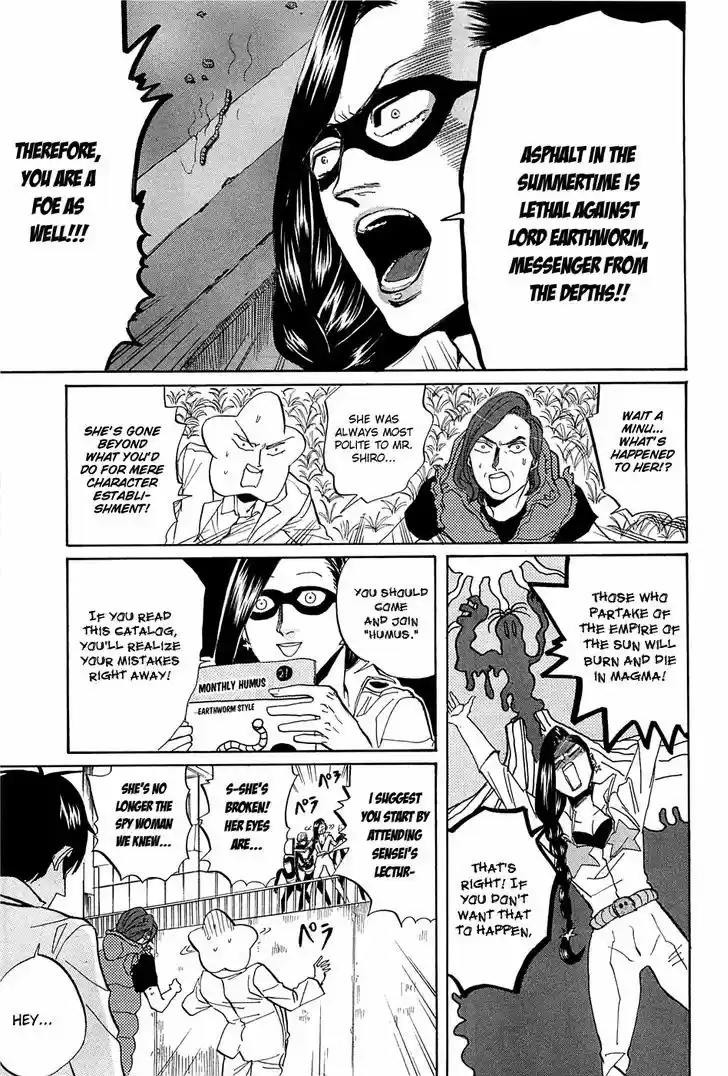 Arakawa Under the Bridge 255