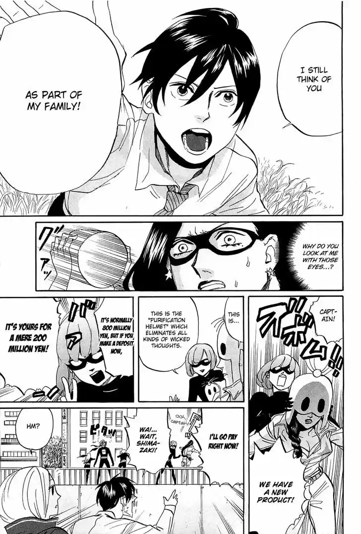 Arakawa Under the Bridge 255