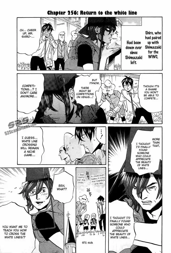 Arakawa Under the Bridge 256