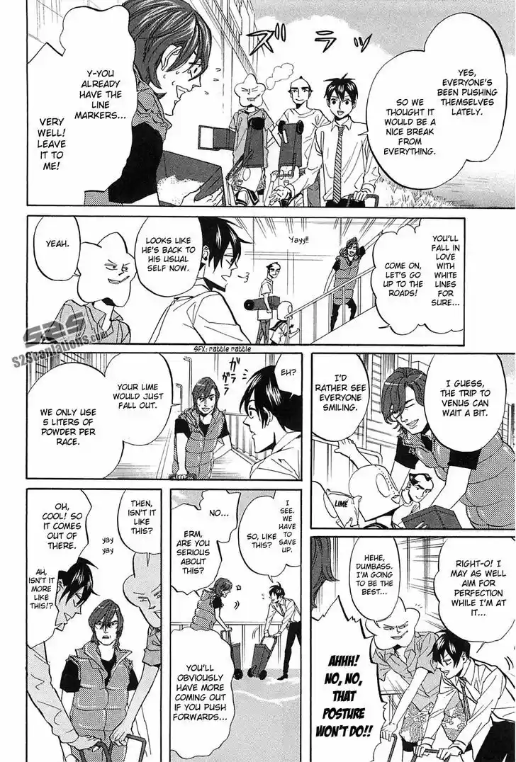 Arakawa Under the Bridge 256