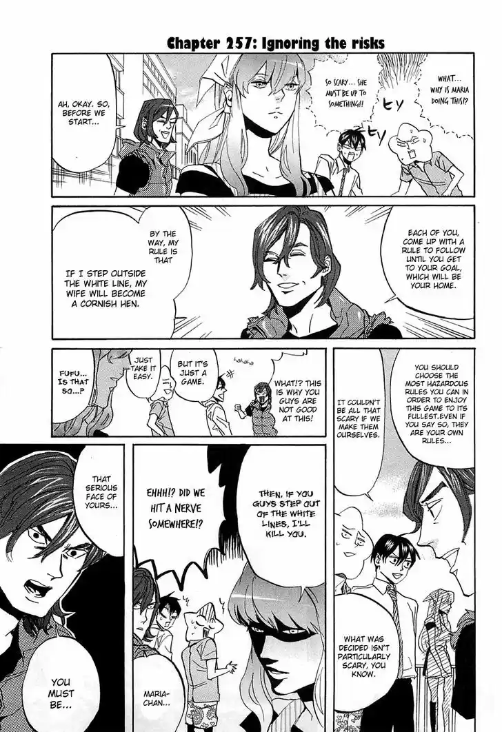 Arakawa Under the Bridge 257