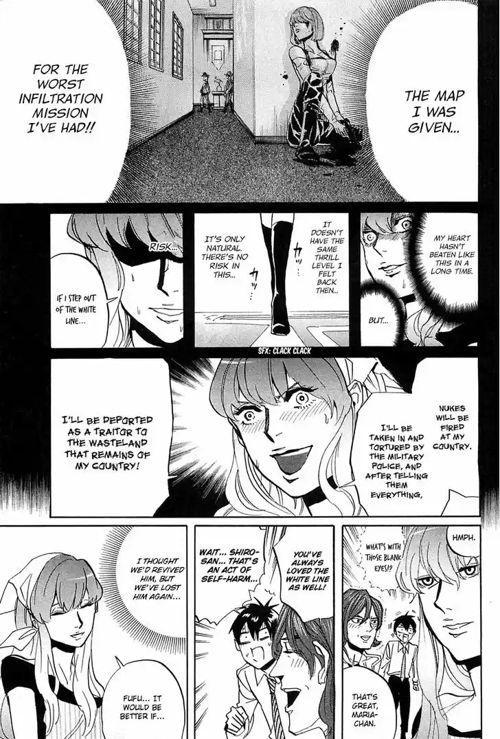 Arakawa Under the Bridge 257