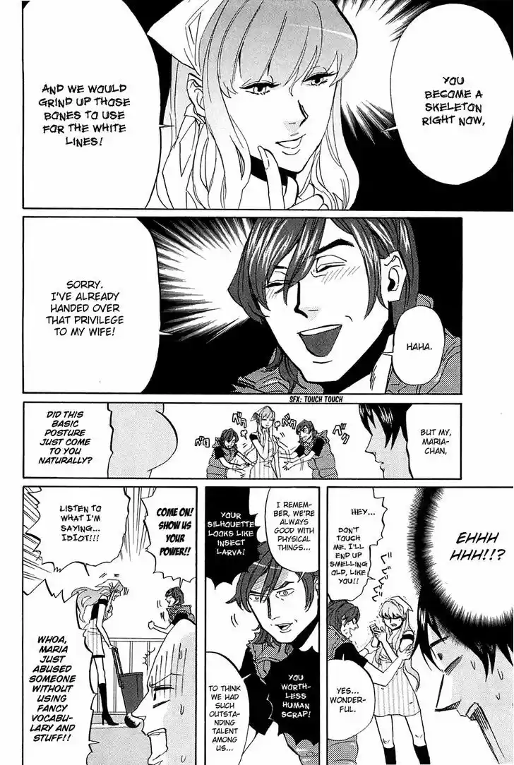 Arakawa Under the Bridge 257