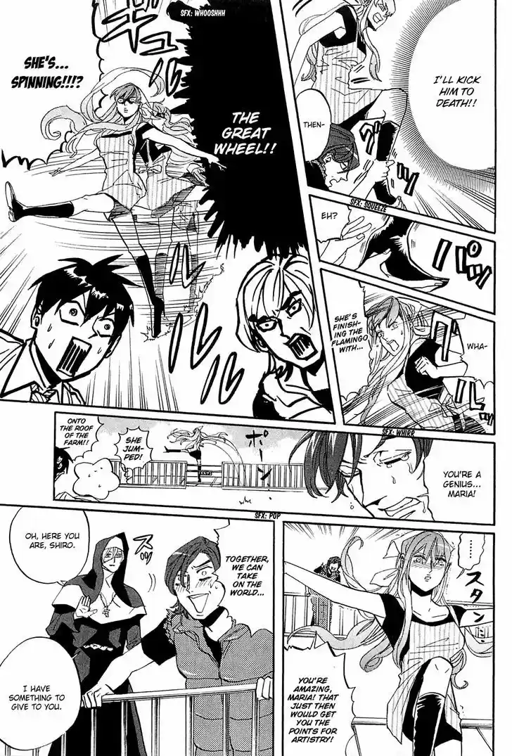 Arakawa Under the Bridge 257