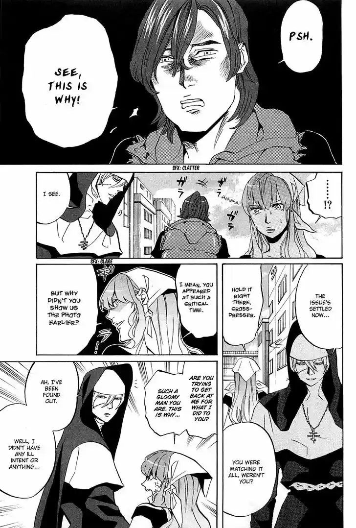 Arakawa Under the Bridge 257