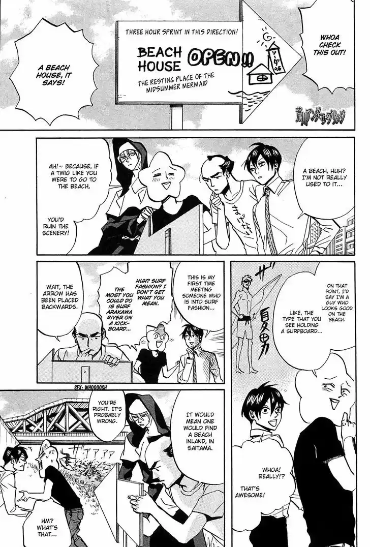 Arakawa Under the Bridge 257