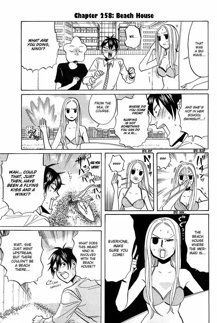 Arakawa Under the Bridge 258