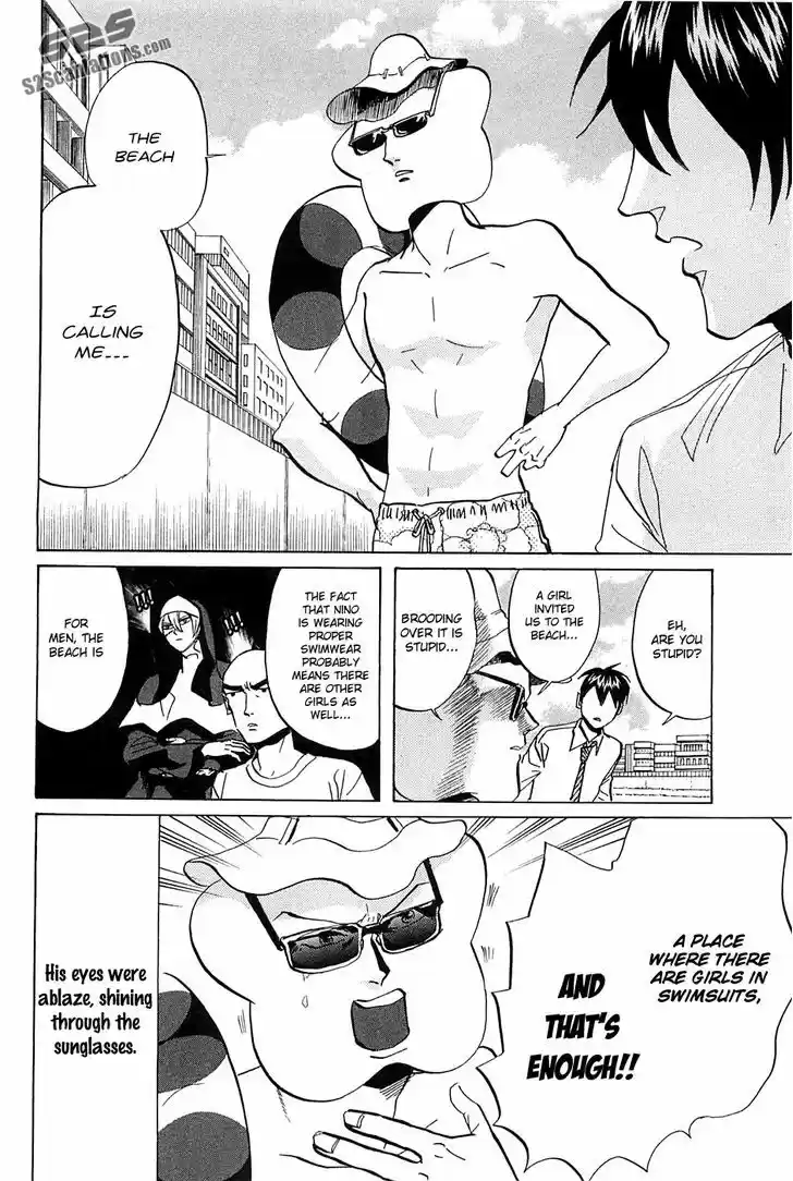 Arakawa Under the Bridge 258