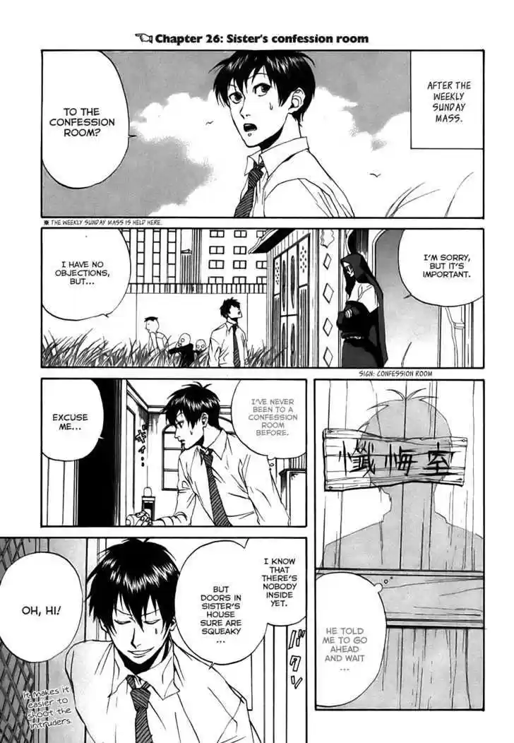 Arakawa Under the Bridge 26