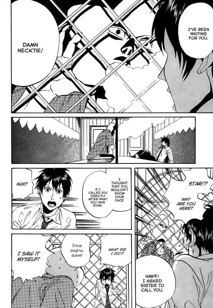 Arakawa Under the Bridge 26