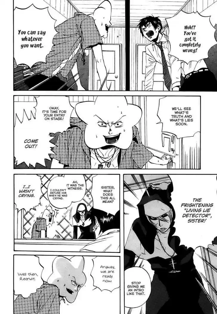 Arakawa Under the Bridge 26