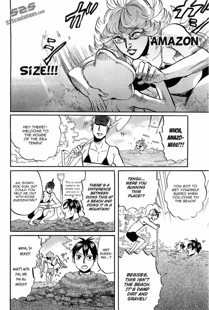 Arakawa Under the Bridge 260