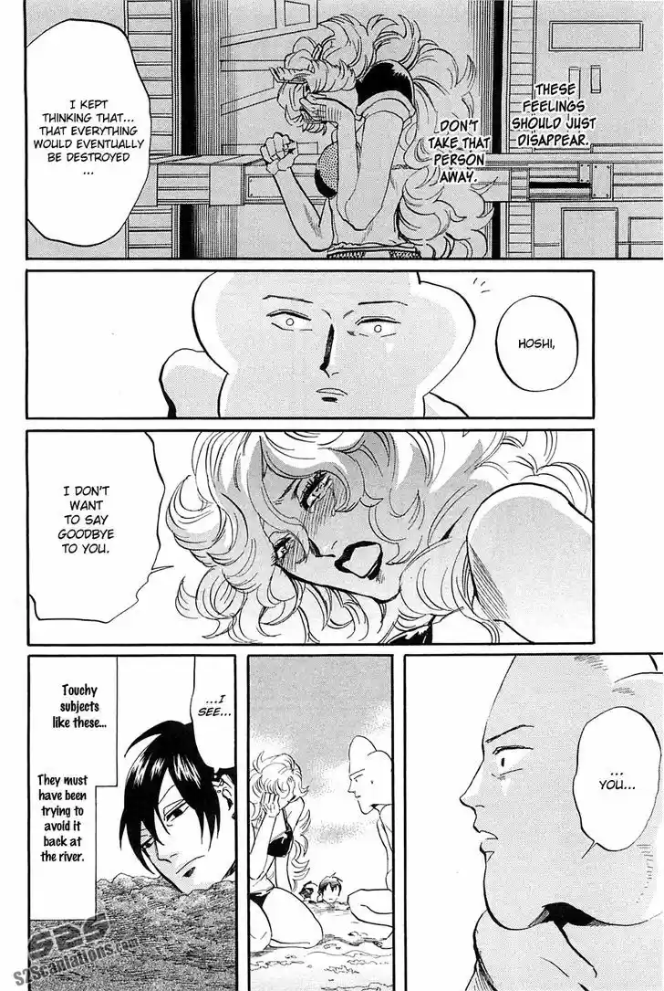 Arakawa Under the Bridge 261