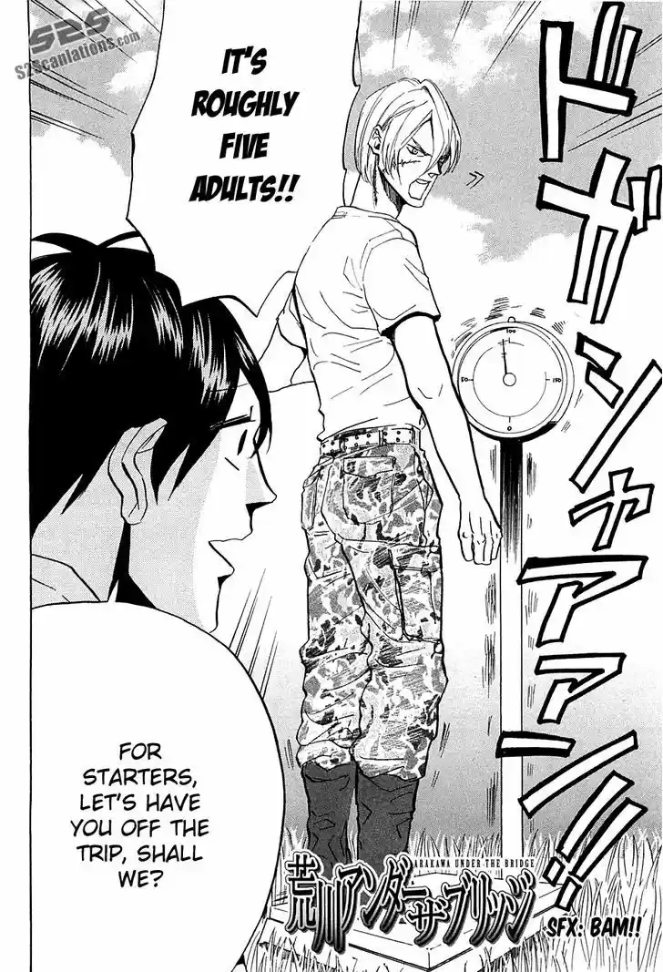 Arakawa Under the Bridge 262