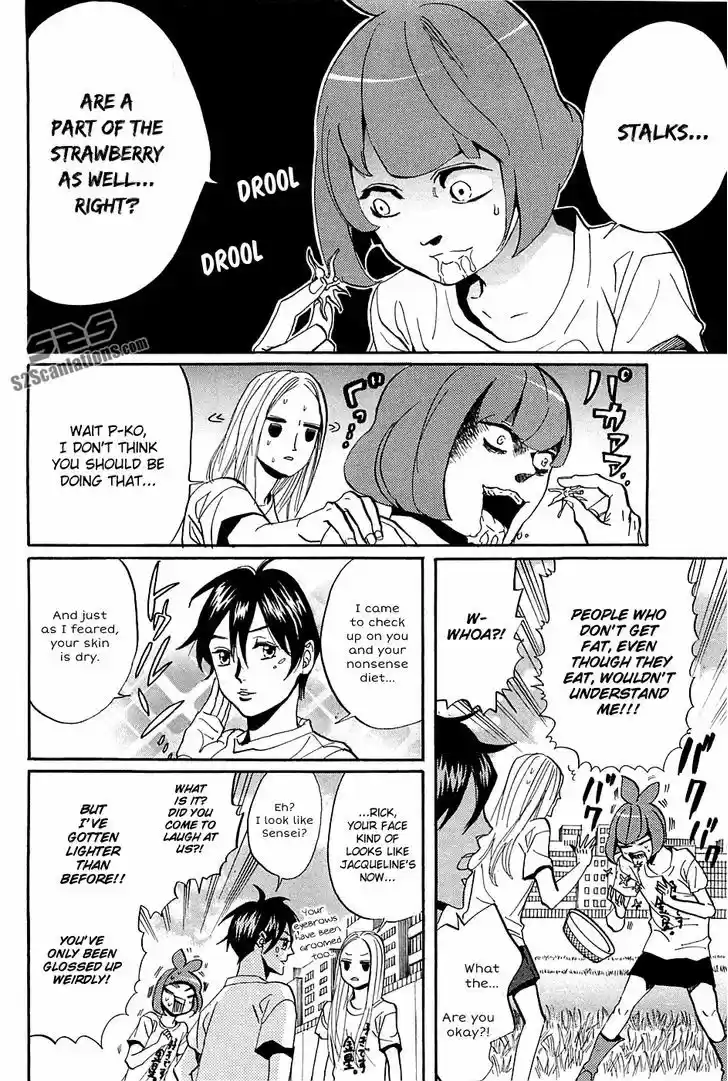 Arakawa Under the Bridge 263