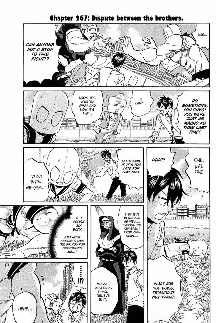 Arakawa Under the Bridge 267