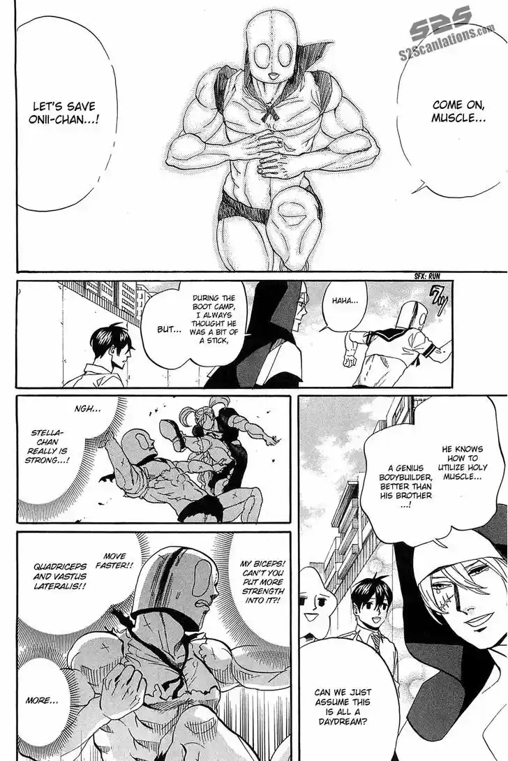 Arakawa Under the Bridge 267