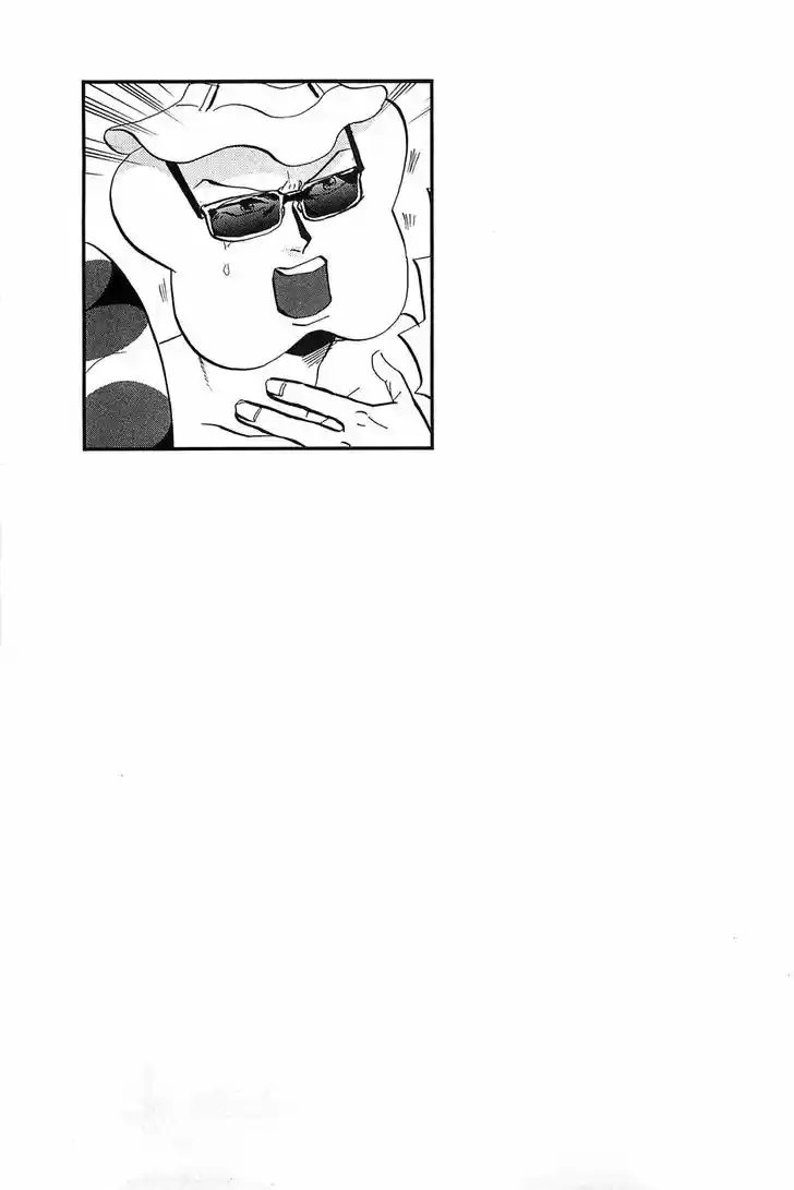 Arakawa Under the Bridge 267