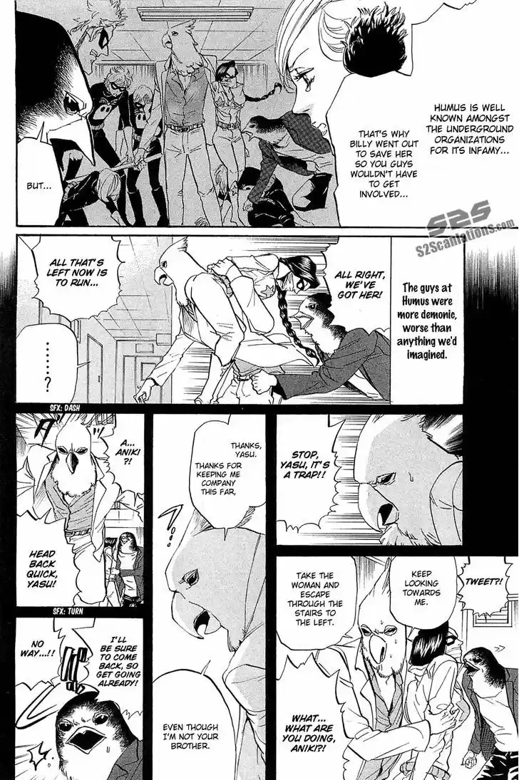Arakawa Under the Bridge 268